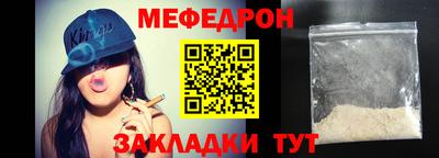 бутик Коммунар