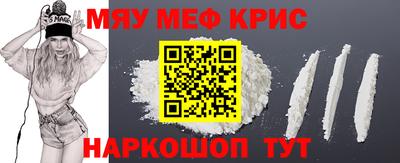 стаф Конаково