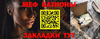 бутик Коммунар