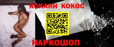 бутик Коммунар