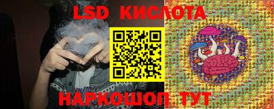 бутик Коммунар
