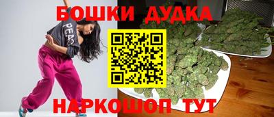 стаф Конаково