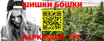стаф Конаково