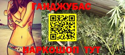 бутик Коммунар