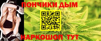 бутик Коммунар