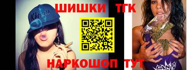 бутик Коммунар