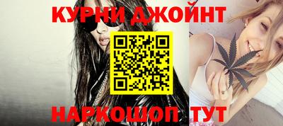 бутик Коммунар