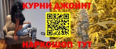 бутик Коммунар