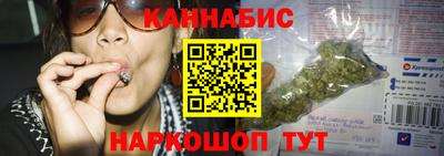 стаф Конаково