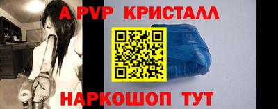 бутик Коммунар