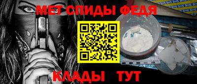стаф Конаково