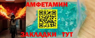 бутик Коммунар