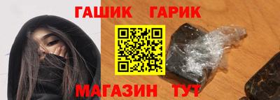 стаф Конаково