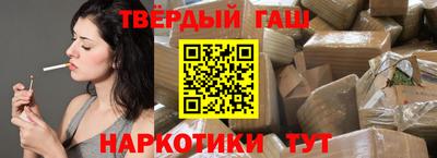 стаф Конаково