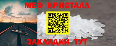 бутик Коммунар