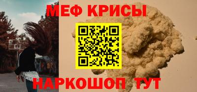 бутик Коммунар