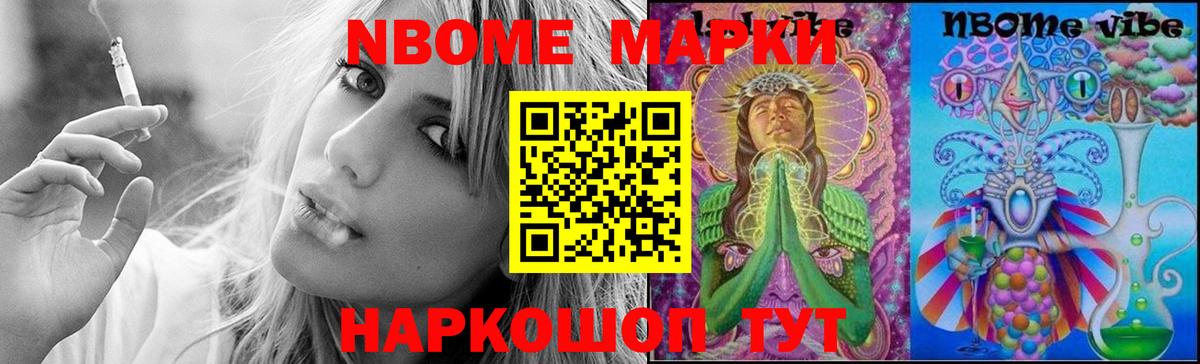 Кимовск  Лсд 25 экстази ecstasy  ЛСД экстази кислота  ЛСД экстази  Вход с VPN 